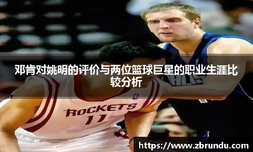九游·体育