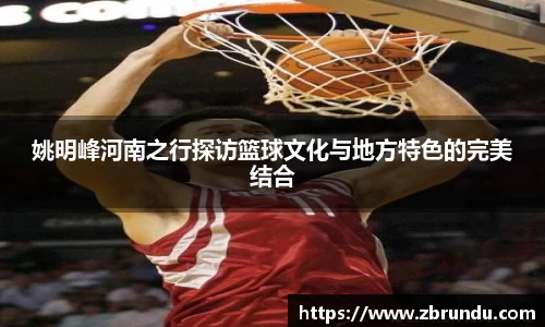 九游体育官网
