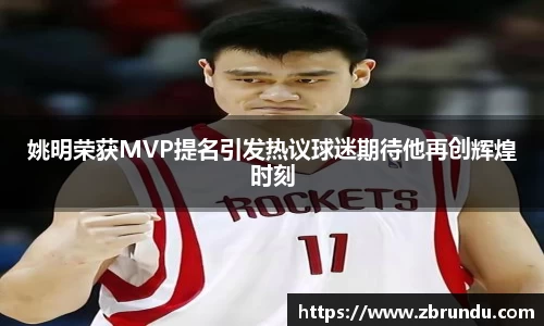 九游体育官网