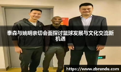 九游·体育