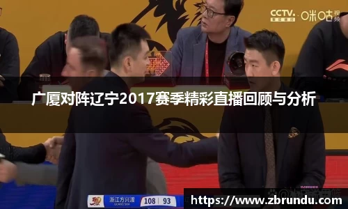 九游体育