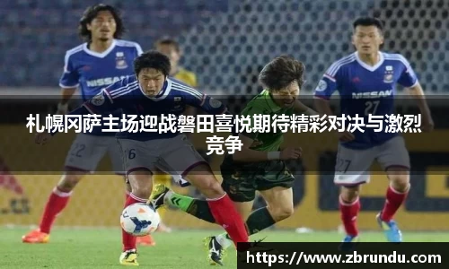九游体育官方网站