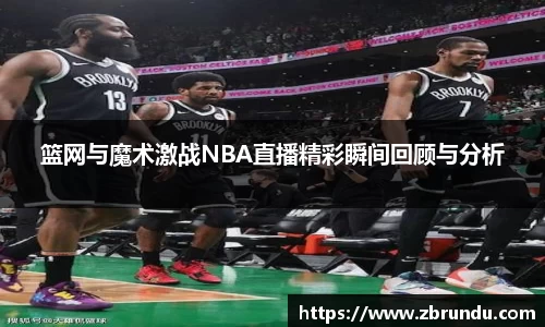 九游体育