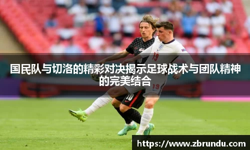 九游体育