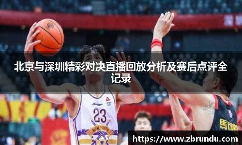九游体育官网