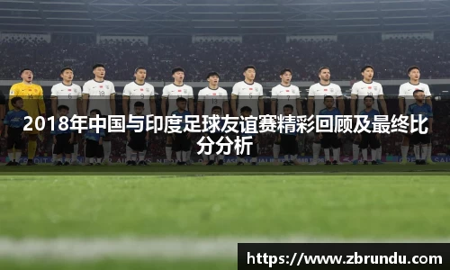 九游体育官网