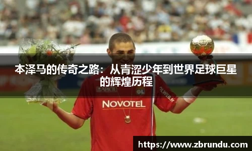 九游体育官方网站