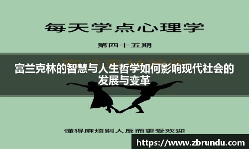 九游体育官网