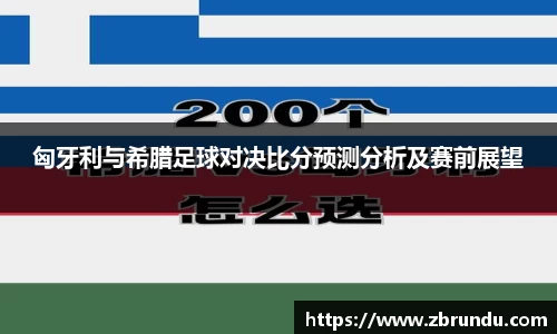 九游体育官方网站