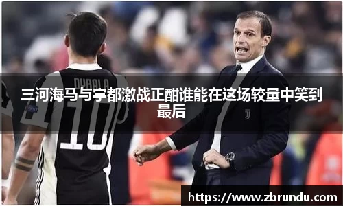 九游体育