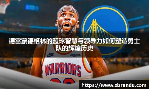 九游体育官方网站